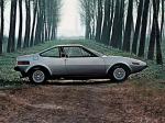 Fiat 132 Flares 1971 года